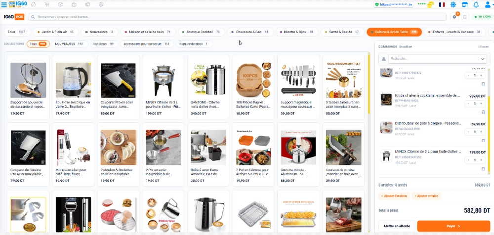 Interface caisse enregistreuse POS IG60